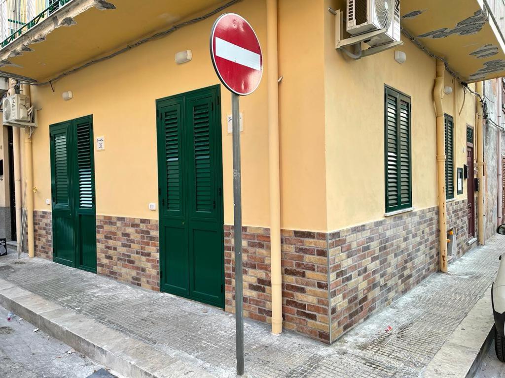 Holiday home Goccia Del Mare Isola delle Femmine